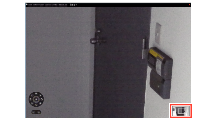 SN16_Viewing images using PTZ_2-3